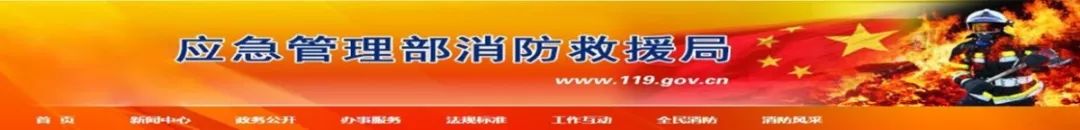 消防注册师工程是做什么的_消防注册师工程是干什么的_不是注册的消防工程师
