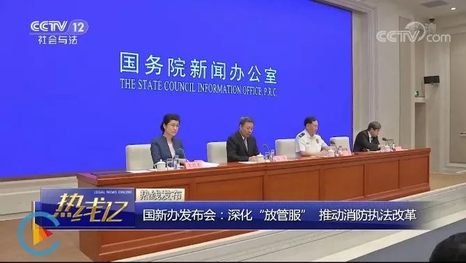 消防注册师工程是做什么的_消防注册师工程是干什么的_不是注册的消防工程师