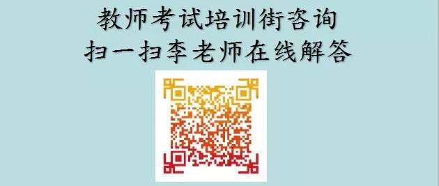 寻甸教师招聘2021_寻甸县教师招聘网_寻甸教师招聘