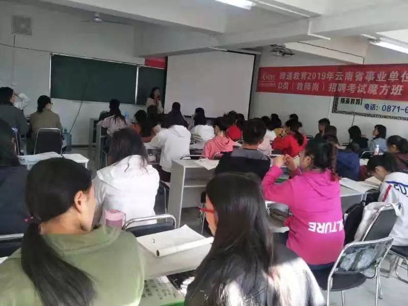 寻甸县教师招聘网_寻甸教师招聘2021_寻甸教师招聘
