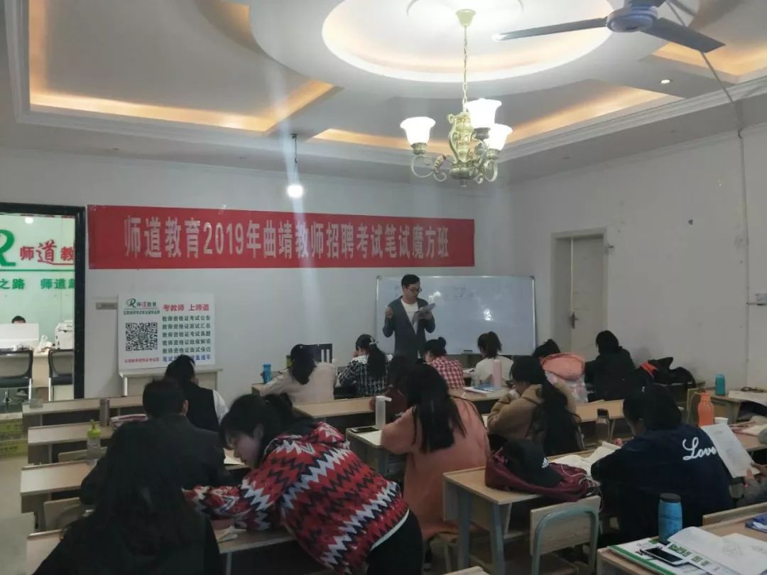 寻甸教师招聘2021_寻甸教师招聘_寻甸县教师招聘网