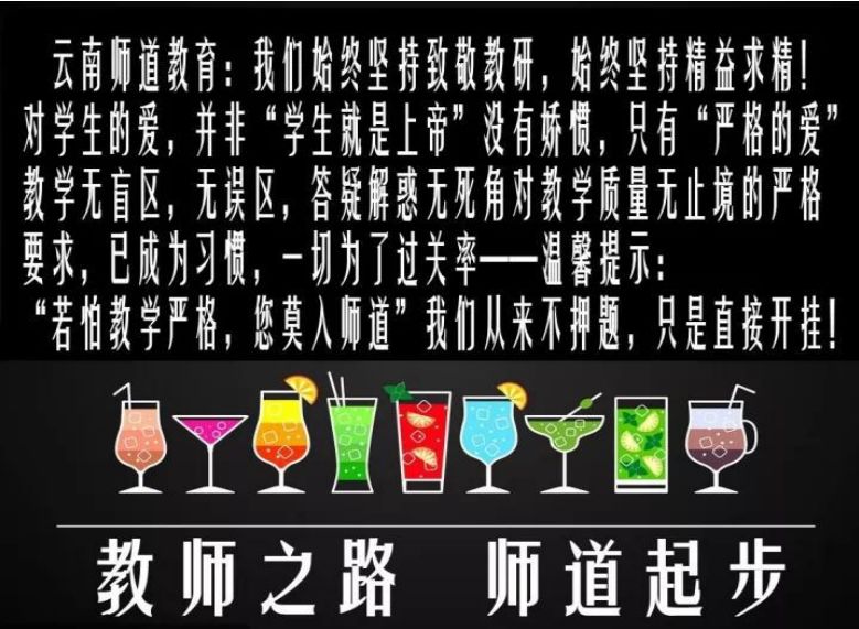寻甸教师招聘_寻甸县教师招聘网_寻甸教师招聘2021