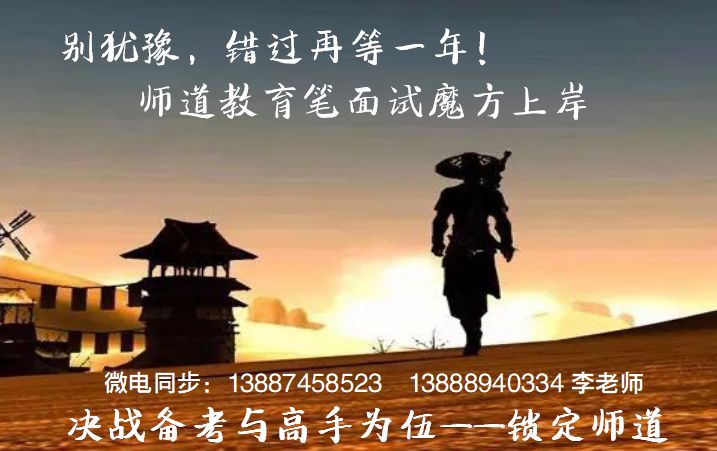 寻甸教师招聘_寻甸县教师招聘网_寻甸教师招聘2021