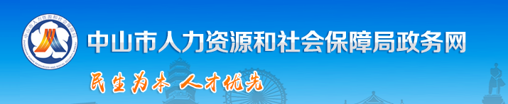 淮安证消防师工程师在哪考_淮安消防工程师证_淮安注册消防工程师