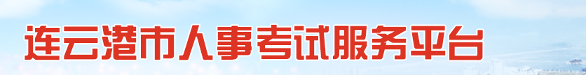 淮安证消防师工程师在哪考_淮安注册消防工程师_淮安消防工程师证