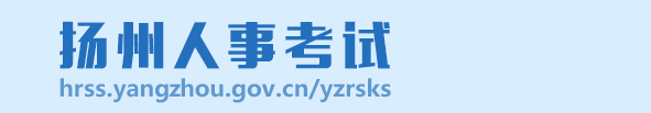 淮安证消防师工程师在哪考_淮安消防工程师证_淮安注册消防工程师