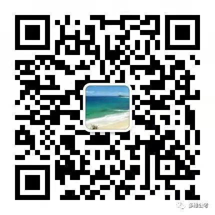 山东选调村官待遇_山东省选调村官_2019山东选调大学生村官