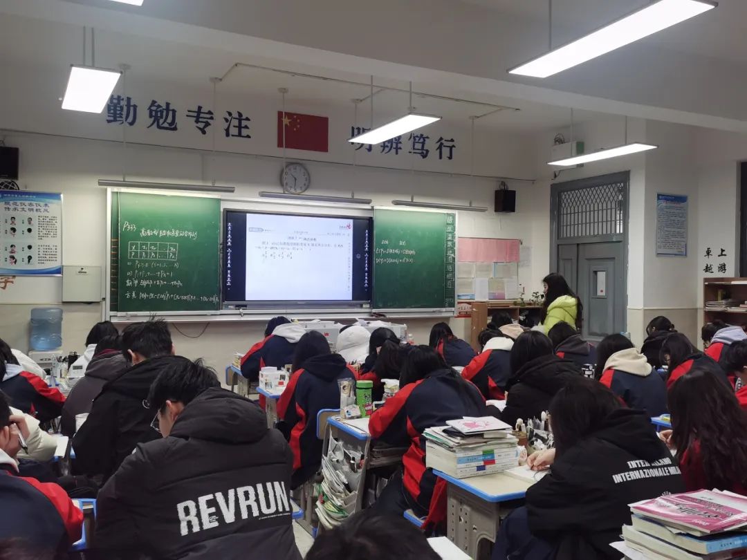 湖南省湘潭市教师招聘公告_湘潭教师招聘2024_湘潭市招聘教师