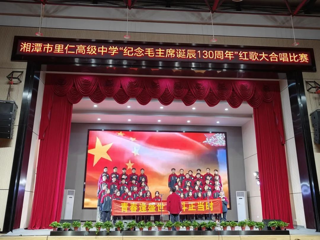 湘潭市招聘教师_湘潭教师招聘2024_湖南省湘潭市教师招聘公告