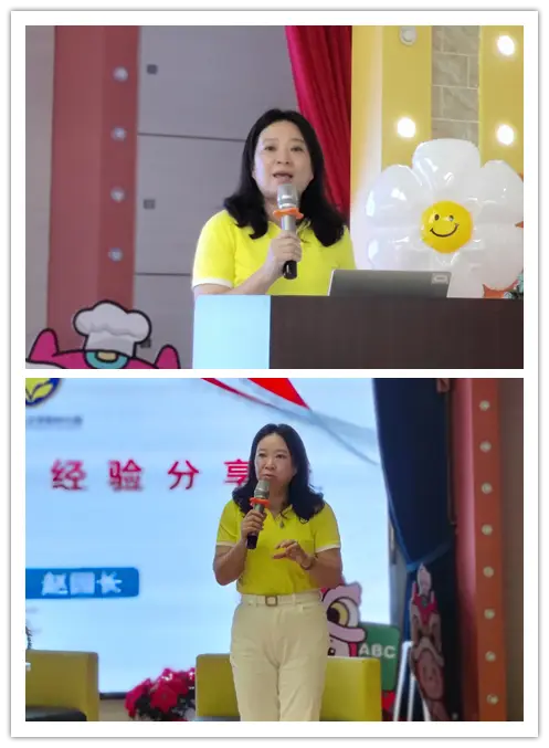 园长感谢团队教师的话_园长感谢教师团队_园长感谢全体教职工的话