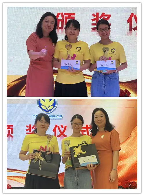 园长感谢团队教师的话_园长感谢全体教职工的话_园长感谢教师团队