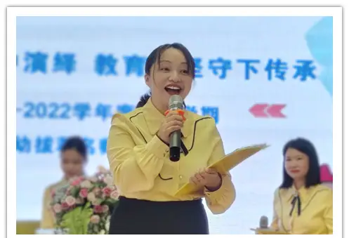 园长感谢团队教师的话_园长感谢教师团队_园长感谢全体教职工的话