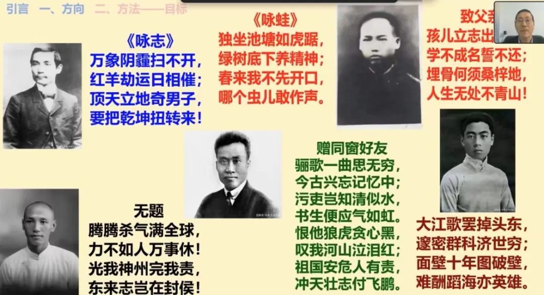 青年教师职业生涯规划书_生涯青年规划职业教师怎么做_青年教师职业生涯规划