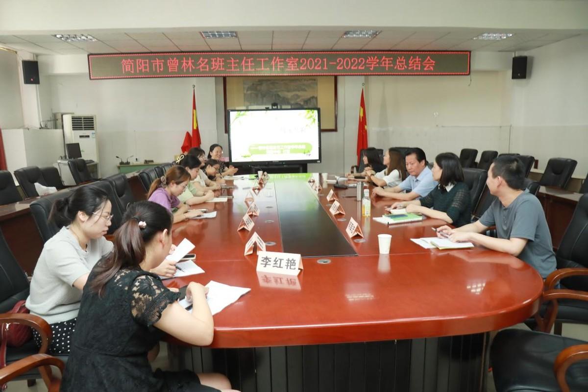 教师学年工作总结怎么写_教师工作学年总结范文_教师工作学年总结