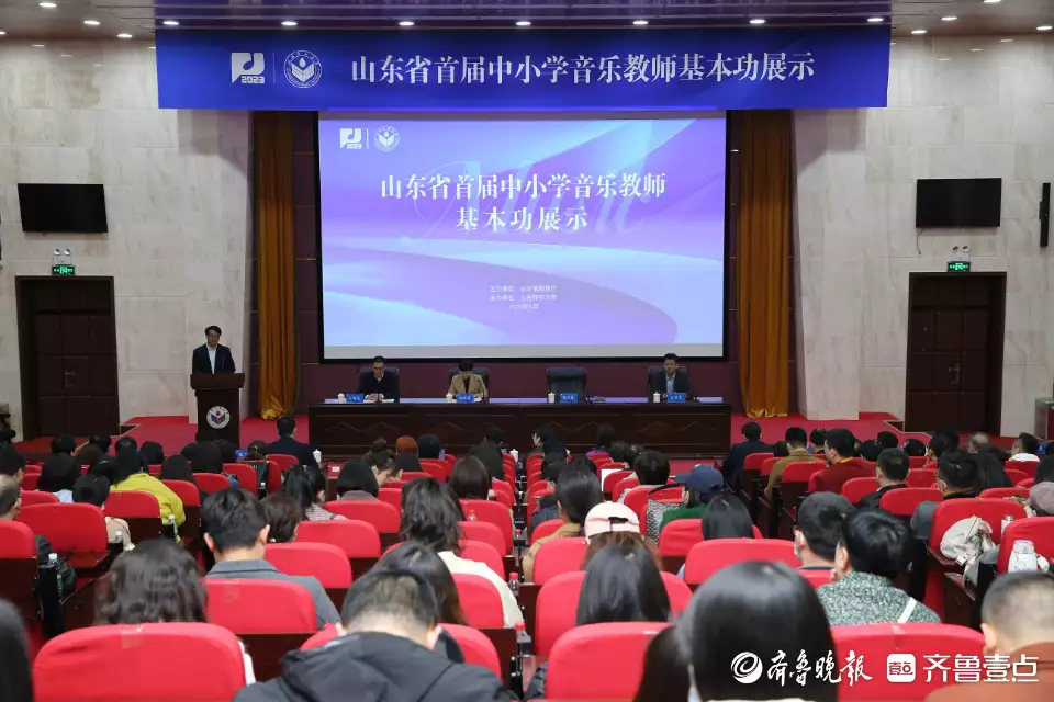 教学基本功的作用_教师教学基本功的重要性_教师教学基本功