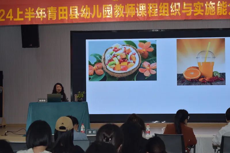培训心得体会幼儿教师_幼儿教师培训心得简短_幼儿教师培训心得