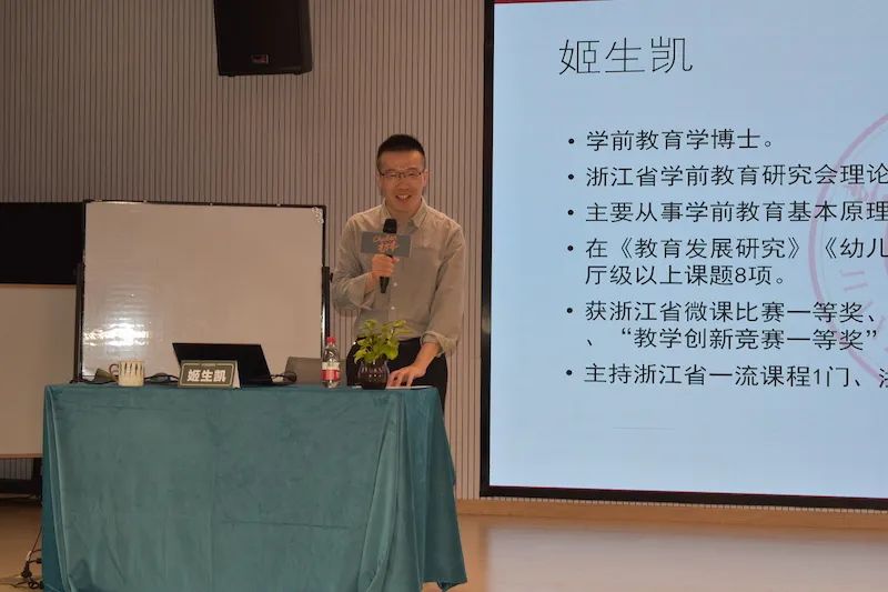 幼儿教师培训心得_幼儿教师培训心得简短_培训心得体会幼儿教师