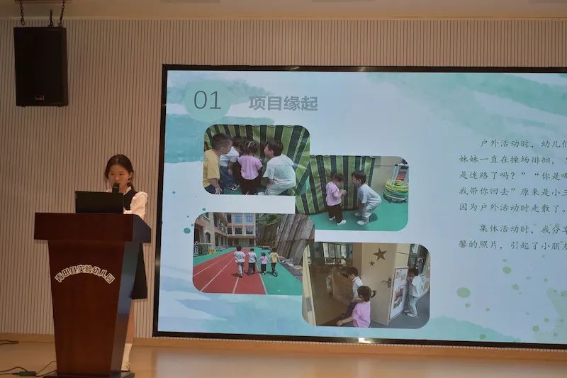 培训心得体会幼儿教师_幼儿教师培训心得_幼儿教师培训心得简短