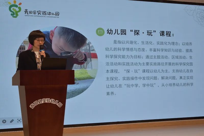 培训心得体会幼儿教师_幼儿教师培训心得简短_幼儿教师培训心得