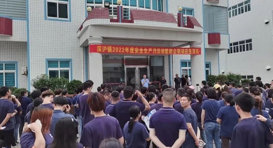 演练消防报道企业发言稿_企业消防演练报道_演练消防报道企业怎么写