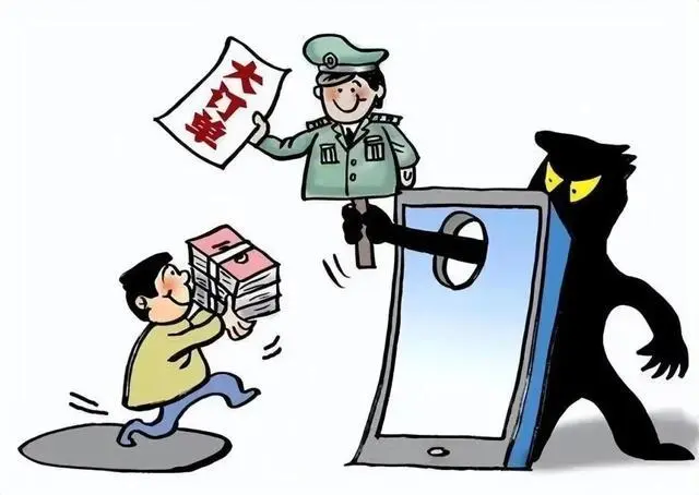 冒充消防诈骗_2021年冒充消防工程诈骗_诈骗冒充消防员怎么办