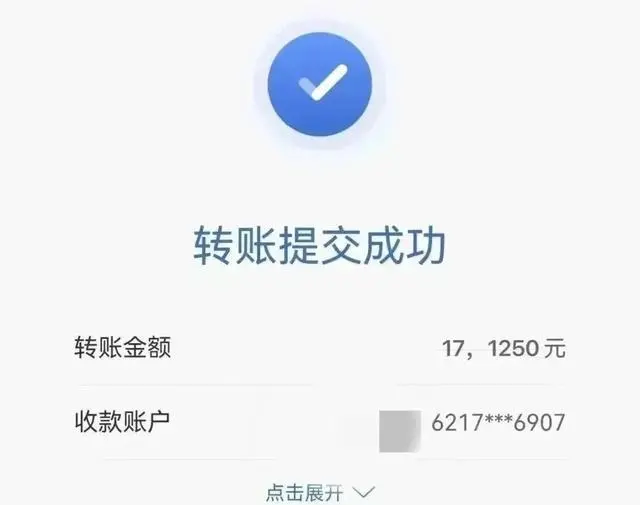 诈骗冒充消防员怎么办_2021年冒充消防工程诈骗_冒充消防诈骗