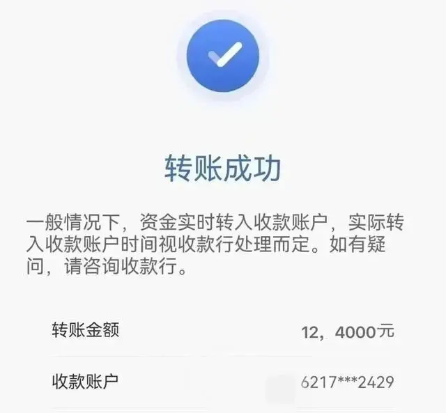 冒充消防诈骗_诈骗冒充消防员怎么办_2021年冒充消防工程诈骗