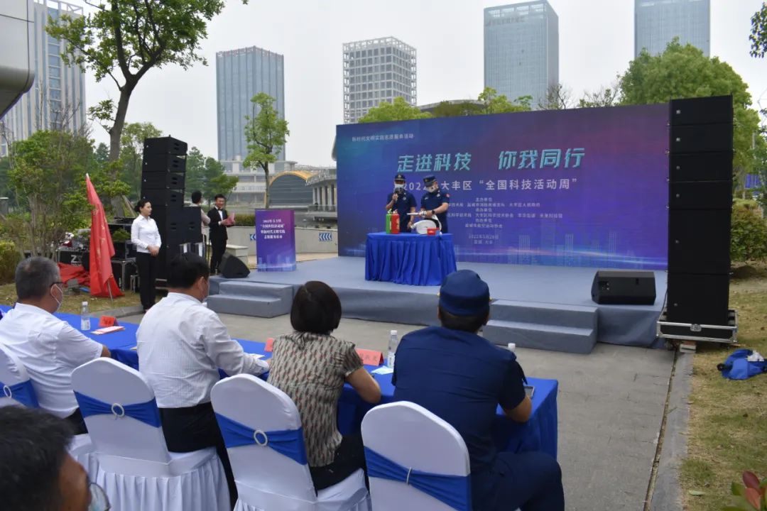 江苏消防周详_江苏消防周详_江苏省消防救援总队周详