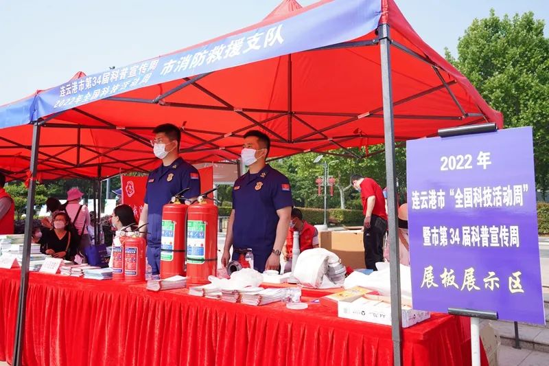 江苏省消防救援总队周详_江苏消防周详_江苏消防周详