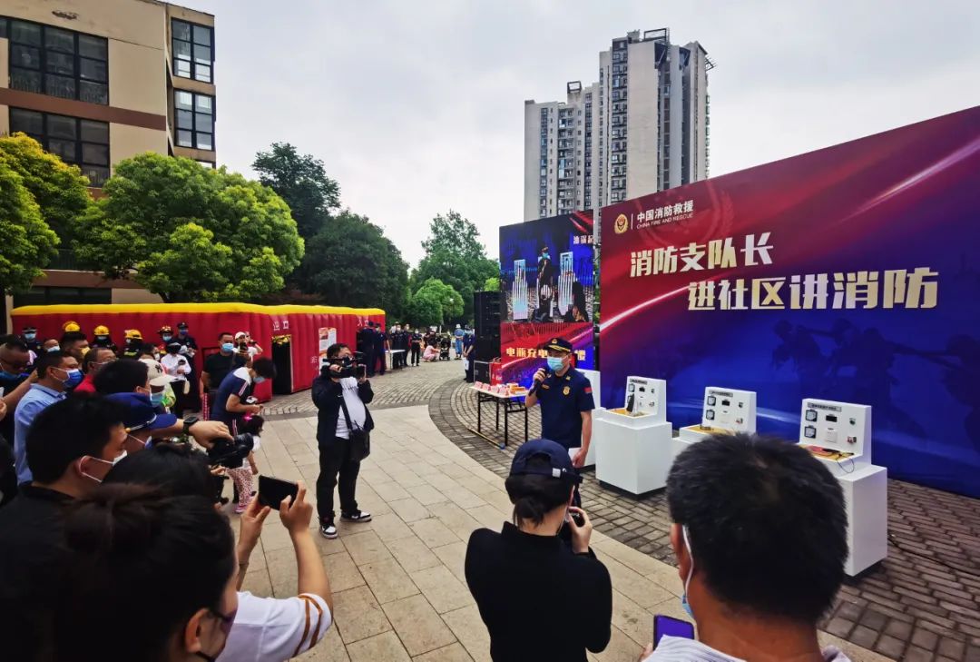 江苏省消防救援总队周详_江苏消防周详_江苏消防周详