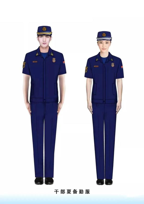 男子穿“制服”冒充消防行骗，被行政拘留