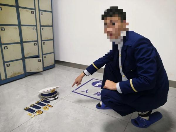男子穿“制服”冒充消防行骗，被行政拘留