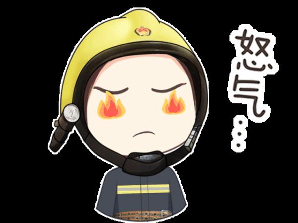 男子穿“制服”冒充消防行骗，被行政拘留