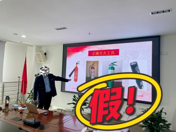 男子穿“制服”冒充消防行骗，被行政拘留