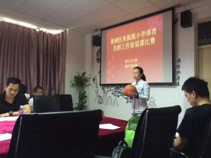 教师资格证面试：试讲和说课的区别，你真的了解吗？图3