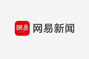 东方大学城：打造国际水平职业教育基地，引领高等教育新时代