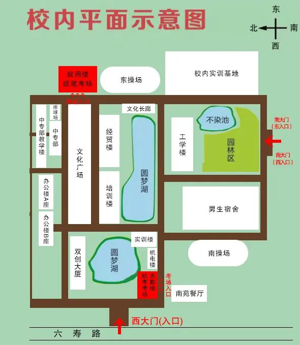 安徽省考准考证打印格式_安徽国考准考证打印_安徽2021省考准考证打印