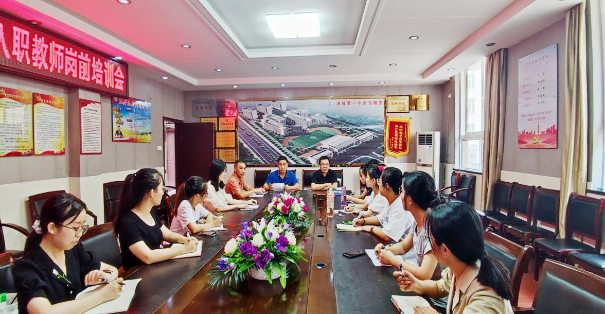 教师培训新闻稿模板范例_新闻稿培训教师总结_教师培训新闻稿