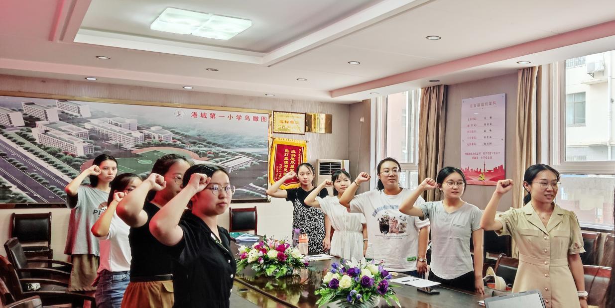 新闻稿培训教师总结_教师培训新闻稿_教师培训新闻稿模板范例