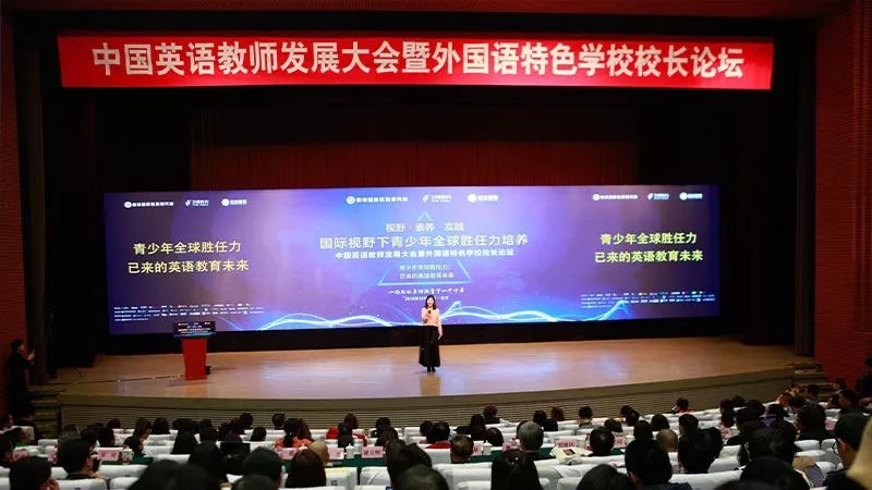 英语教师发展_英语教师发展的基本路径_英语教师发展策略