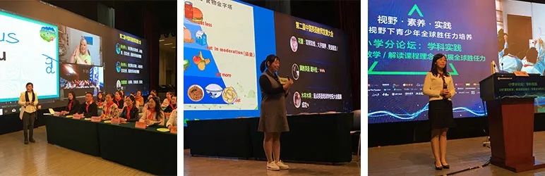 英语教师发展策略_英语教师发展的基本路径_英语教师发展
