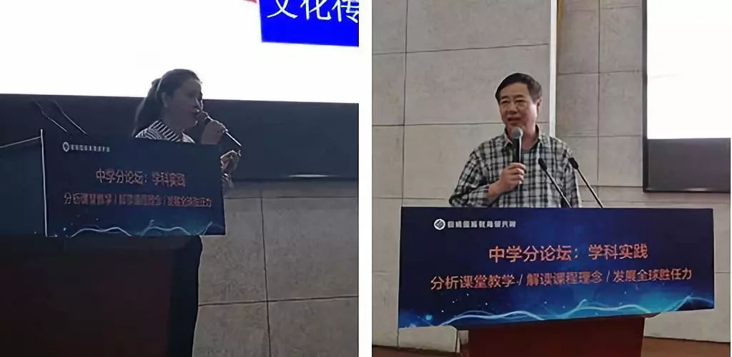 英语教师发展的基本路径_英语教师发展策略_英语教师发展