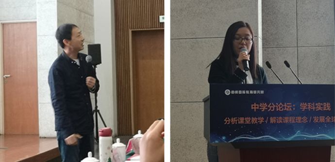英语教师发展策略_英语教师发展的基本路径_英语教师发展