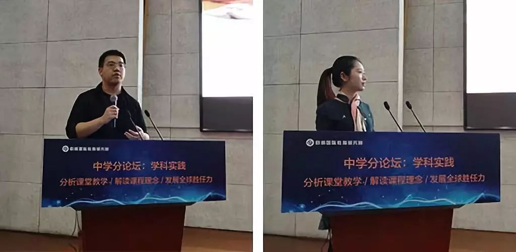 英语教师发展策略_英语教师发展_英语教师发展的基本路径