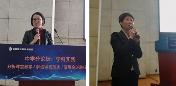 英语教师发展策略_英语教师发展的基本路径_英语教师发展