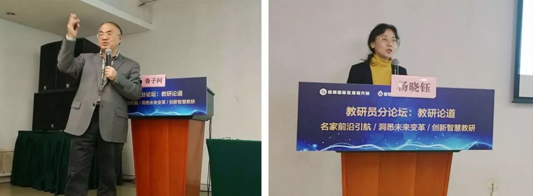 英语教师发展策略_英语教师发展的基本路径_英语教师发展