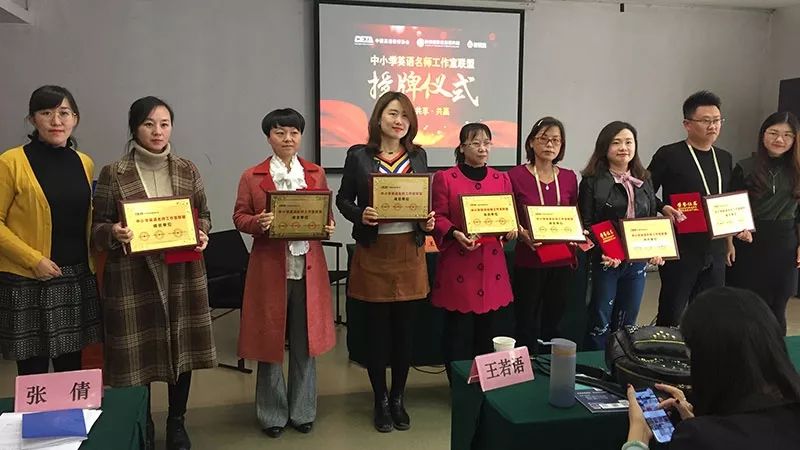 英语教师发展策略_英语教师发展的基本路径_英语教师发展