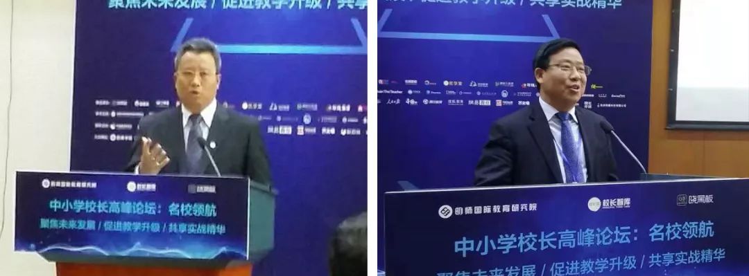 英语教师发展的基本路径_英语教师发展_英语教师发展策略