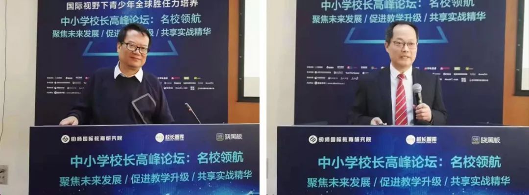 英语教师发展_英语教师发展的基本路径_英语教师发展策略