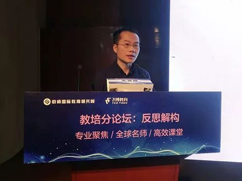 英语教师发展的基本路径_英语教师发展策略_英语教师发展
